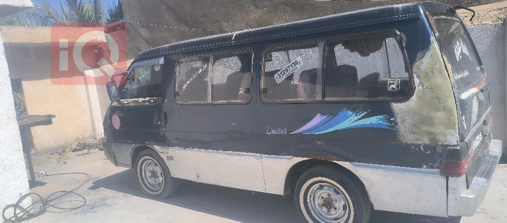 کیا بێستا